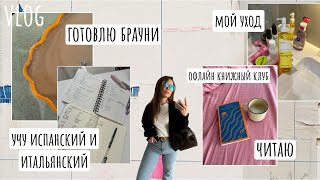 : :  , ,     