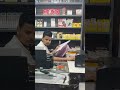 Online apply