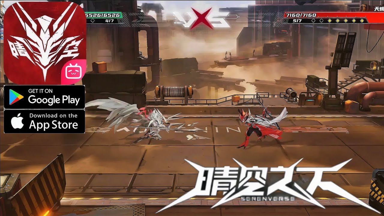 Serenverse - (TRUNBEST) - Android & IOS Gameplay 2025