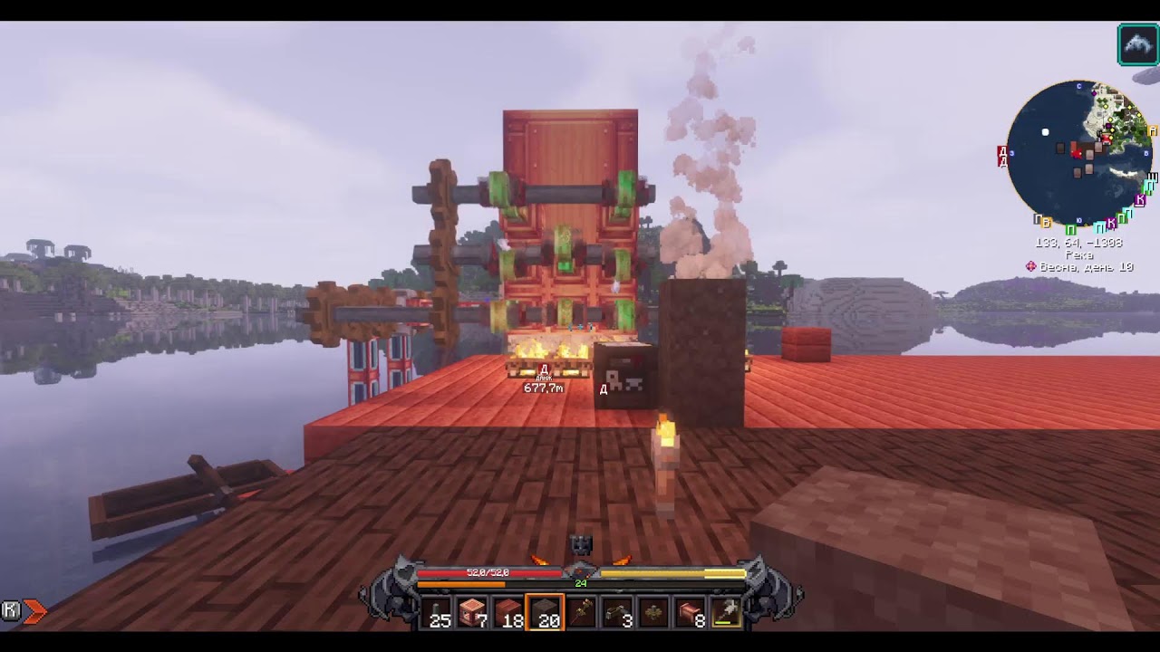 Better MC {FABRIC} BMC2 SOLO (8)