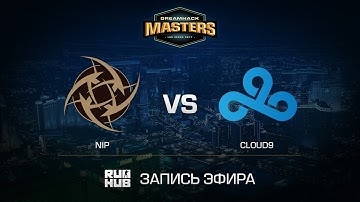 NiP vs Cloud9 - DH Las Vegas - map1 - de_cobblestone [ceh9, CrystalMay]