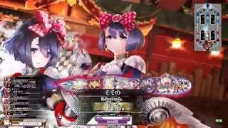 【WLW】怪童丸34【EX03】