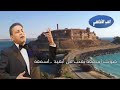 سعدون جابر البارح 