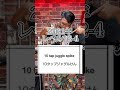 予想外すぎる技