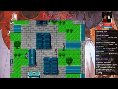 Wideo: Phantasy Star Się Rozwija