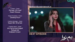 Humnava Episode 122 ( Teaser ) 2nd May 2026_ Sumaiya Bukhsh - Hunain Shahid - Mahnoor Pervaiz