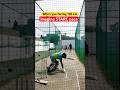 Imagine Starc pace #cricket #batreview #fastbowling #ipl #crickettraining #ytshorts