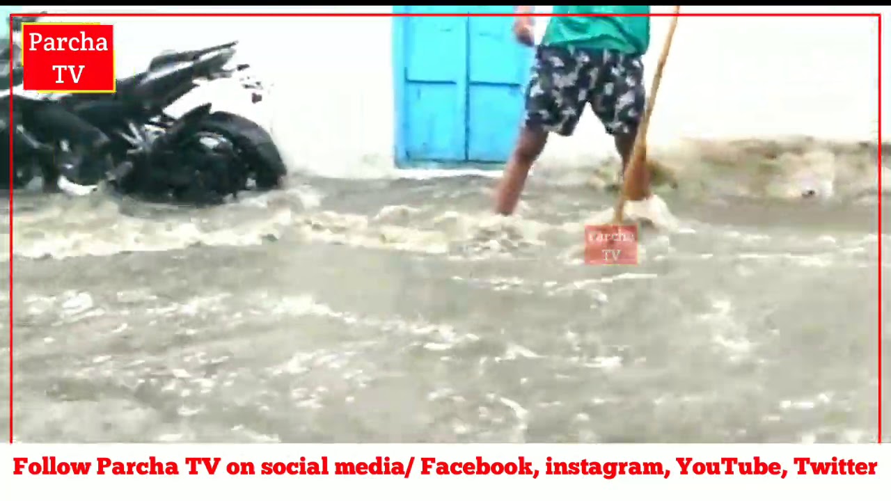 Parcha TV kalaburagi news