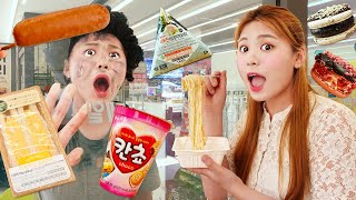 Download Lagu MUKBANG RICH GIRL VS POOR GIRL CONVENIENCE STORE FOOD by HIU 하이유 Download Lagu MUKBANG RICH GIRL VS POOR GIRL CONVENIENCE STORE FOOD by HIU 하이유