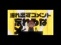 ういこうせん ラップパート しぐれうい Shorts Shortsfeed ういこうせん ラップパート しぐれうい Shorts Shortsfeed