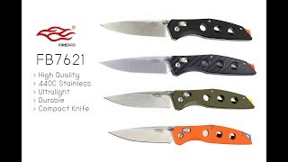 มดพบ Ganzo Firebird Fb7621 ของแท