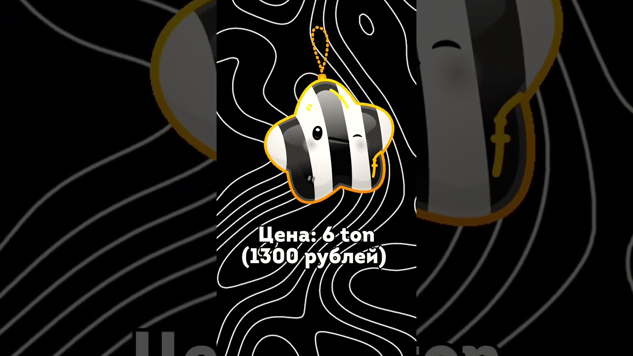 новый наборчик 