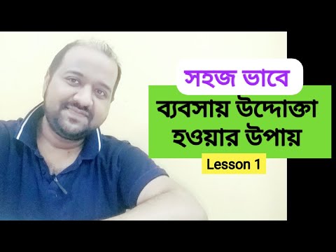 ভিডিও: পরিবর্তনশীল ক্যাপাসিটর: বর্ণনা, ডিভাইস এবং ডায়াগ্রাম