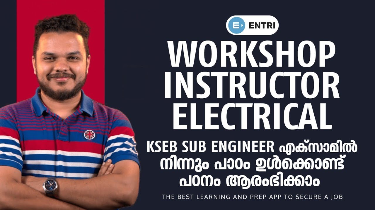 Workshop Instructor Electrical - Best Opportunity for Diploma / BTech Candidates