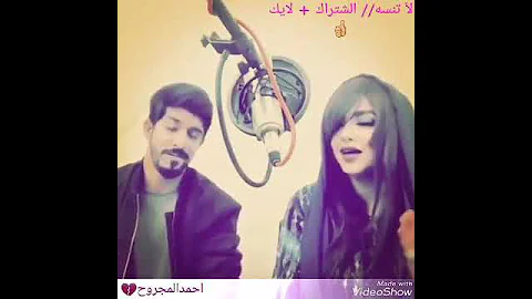 ارووووووع صوت بنت في قمة الروعه تغني اغنية وين اروح 