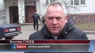 В доме снесли несущую стену В доме снесли несущую стену