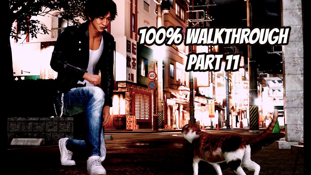 Lost Judgment 100 Walkthrough Part 11 Cats Pawthority YouTube