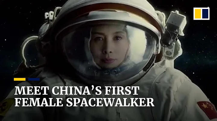 Who is Wang Yaping? China’s first female astronaut to walk in space teaches lessons from orbit - DayDayNews