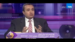 علشان طلباتك يتوافق عليها بدون وجع قلب