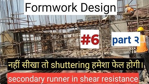 formwork design, of slab using MS shuttering, slab design with Mild steel shuttering formwork design