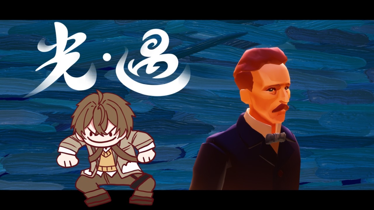 【遊戲雜談】weeeee~~~【文寂羽】#sky #光遇 #vtuber #新人vtuber #台灣vtuber 縮圖