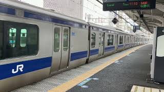水戸駅　E531系K457編成