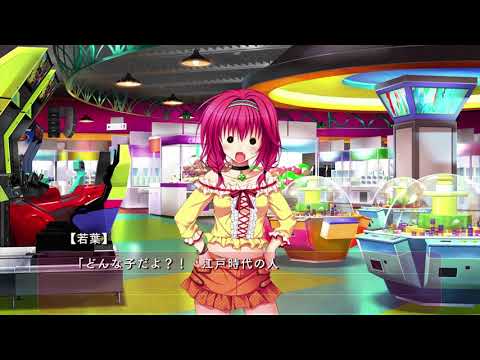 【花咲ワークスプリング！】幼馴染と馬乗りモーニングコール❤❤【サガプラネッツ】