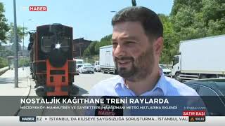 Nostaljik Kağıthane Treni Raylarda 12.07.2021 Turkey