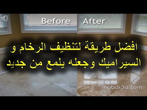 فيديو: تصاميم الأوجه التي تضيف اوريغامي الذوق إلى الديكور