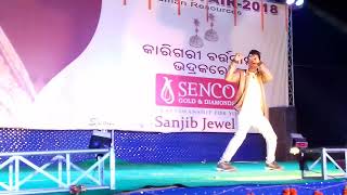 Chalti hai Kiya  9 se 12  Dance Cover Video #rdssahid #rdsbhadrak