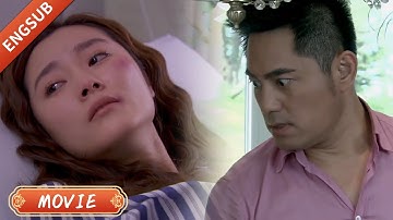 【Movie】被出軌丈夫打傷送進醫院後，妻子徹底醒悟果斷離婚，出軌丈夫慌了！#家有喜妇 #袁姗姗 #贾乃亮