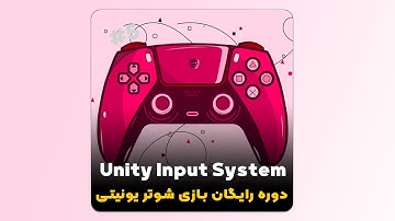unity new Input System