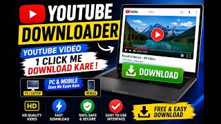 YouTube Video Se MP3 & MP4 Download Kaise Kare | Fast & Easy Guru YouTube Downloader | screenshot 3