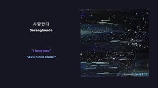 [HAN|ROM|ENG|INDO SUB LYRICS] Huh Gak (허각) - Cosmos (Clean with Passion for Now OST Part 8)