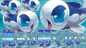 ヨワシ Youtube
