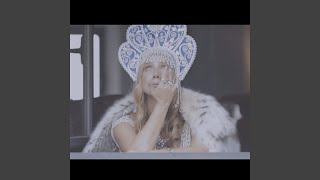Патриотка Патриотка