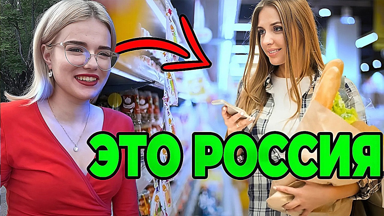 Нищенка из захолустья дзен