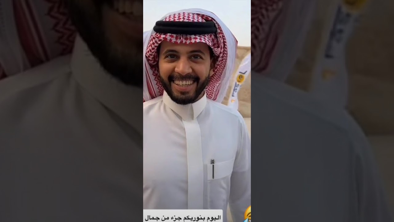 ابو صلوح 😁