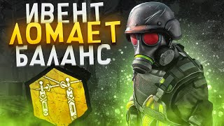 видео: Легион НЕ КОНТРИТСЯ Во Время Ивента Dead by Daylight картинка: Легион НЕ КОНТРИТСЯ Во Время Ивента Dead by Daylight
