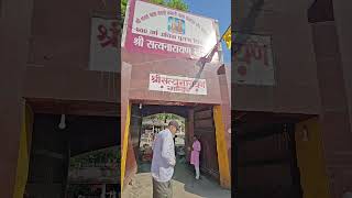 Sathya Narayan Mandir - Chardham yatra #travel #lifeisbutadream
