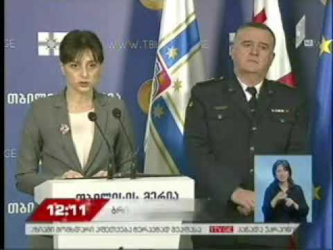 მიკროავტობუსები ტრანსპორტისთვის განსაზღვრულ ადგილებში გაჩერდებიან