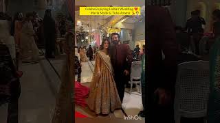Celebs Enjoying Laiba’s Wedding ✨❤️ | Maria Malik &amp; Tuba Anwer Special Moments 💃🔥