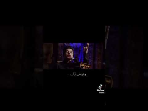 عبأ شايل عين