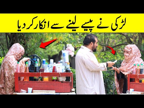 Larki Ne Paisay Lyne Se Inkaar Kr Diya | @velleloogkhanali4448 