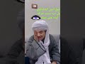 الشيخ امين الدشناوي