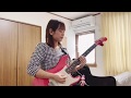 Joe Satriani / Love Thing【guitar cover】