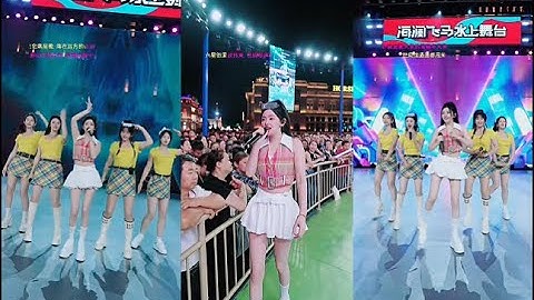 唐艺直播一（202501017）149女闪亮登场，个个青春活力#唐艺大舞台