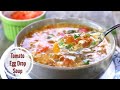 Tomato Egg Drop Soup - The Ultimate Comfort Food