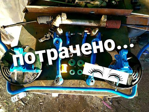 выворот на ИЖ ода | все трудности | полный фейл