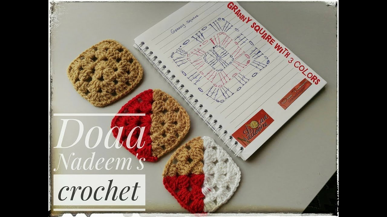 Granny square with 3 colors .. Doaa Nadeem .. مربع الجرانى بتداخل 3 الوان في السطر الواحد